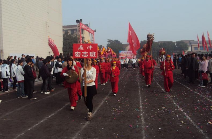 鼎灃宏志班開(kāi)班了